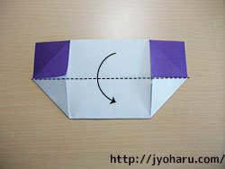 Ｂ　簡単！折り紙遊び★お皿の折り方_html_m5d2a9b2e
